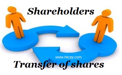 Change of Shareholders 