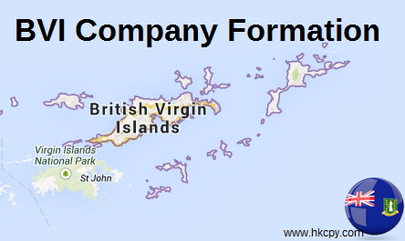 註冊BVI英屬維爾京群島公司