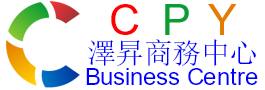 Company Setup HK